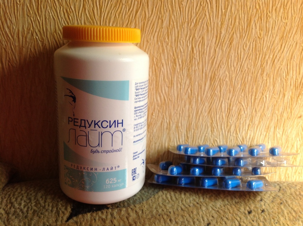 Редуксин 5 мг. Редуксин 15. Редуксин лайт для похудения. Какой редуксин лучше для похудения. Редуксин 15мг таблетки.